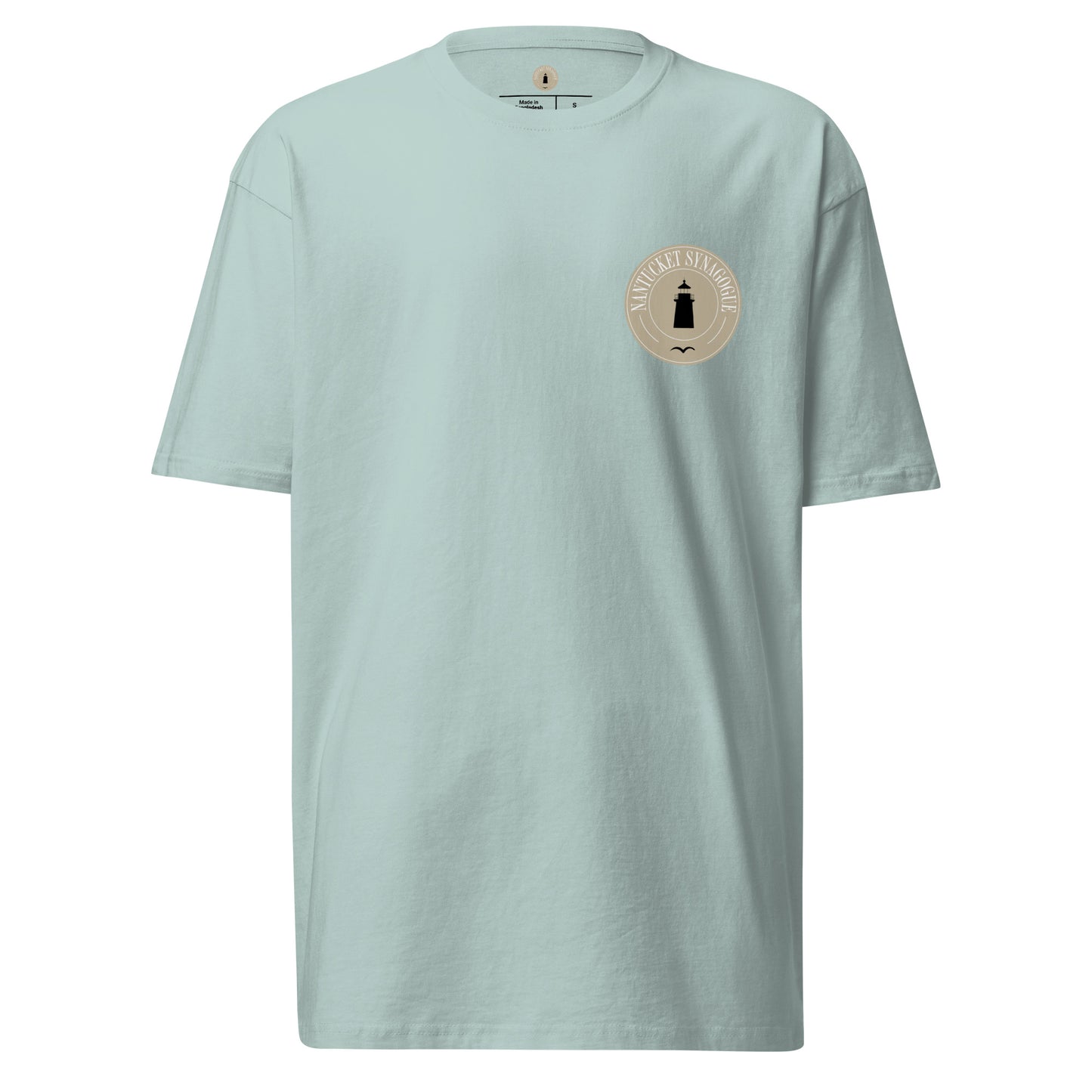Men’s premium heavyweight tee