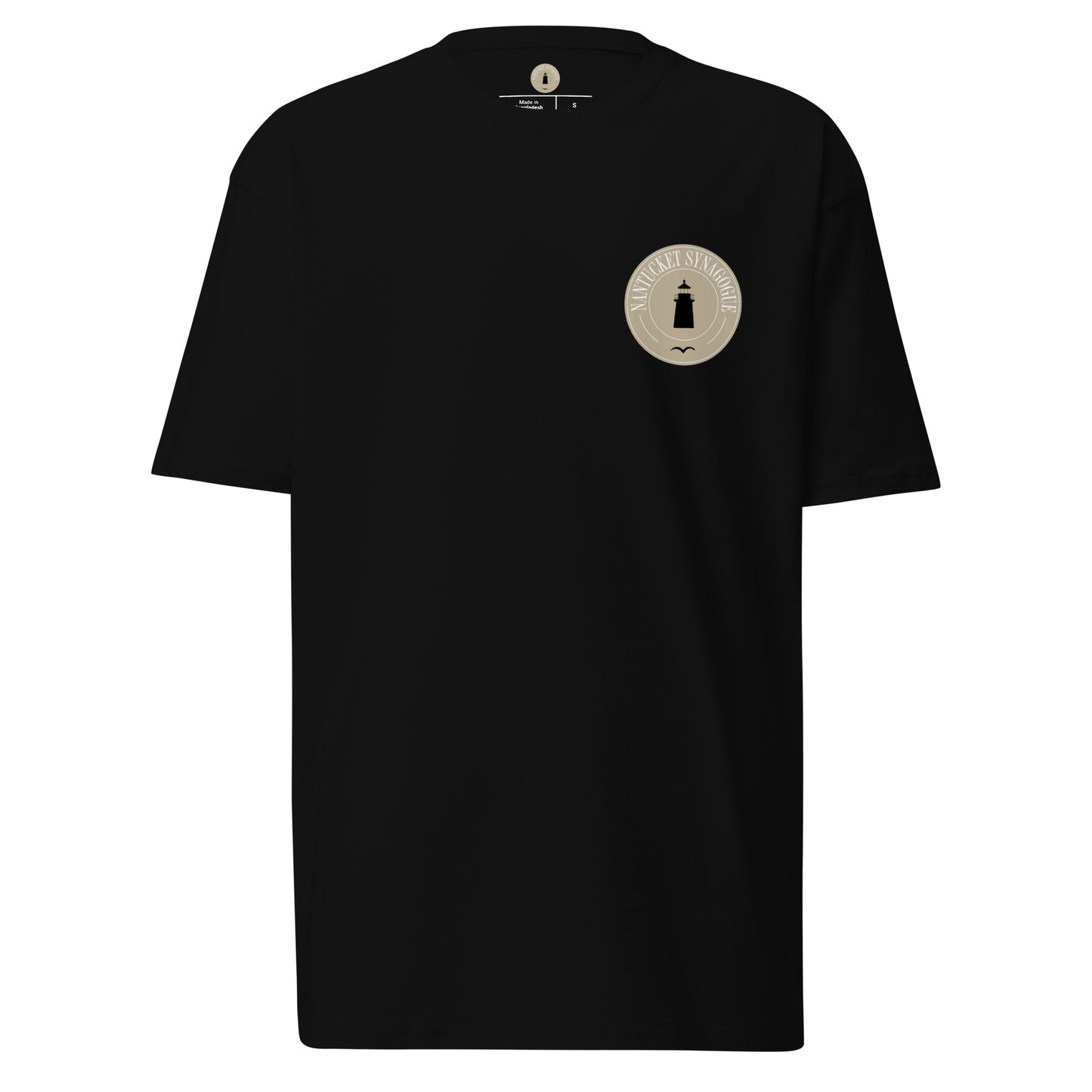 Men’s premium heavyweight tee