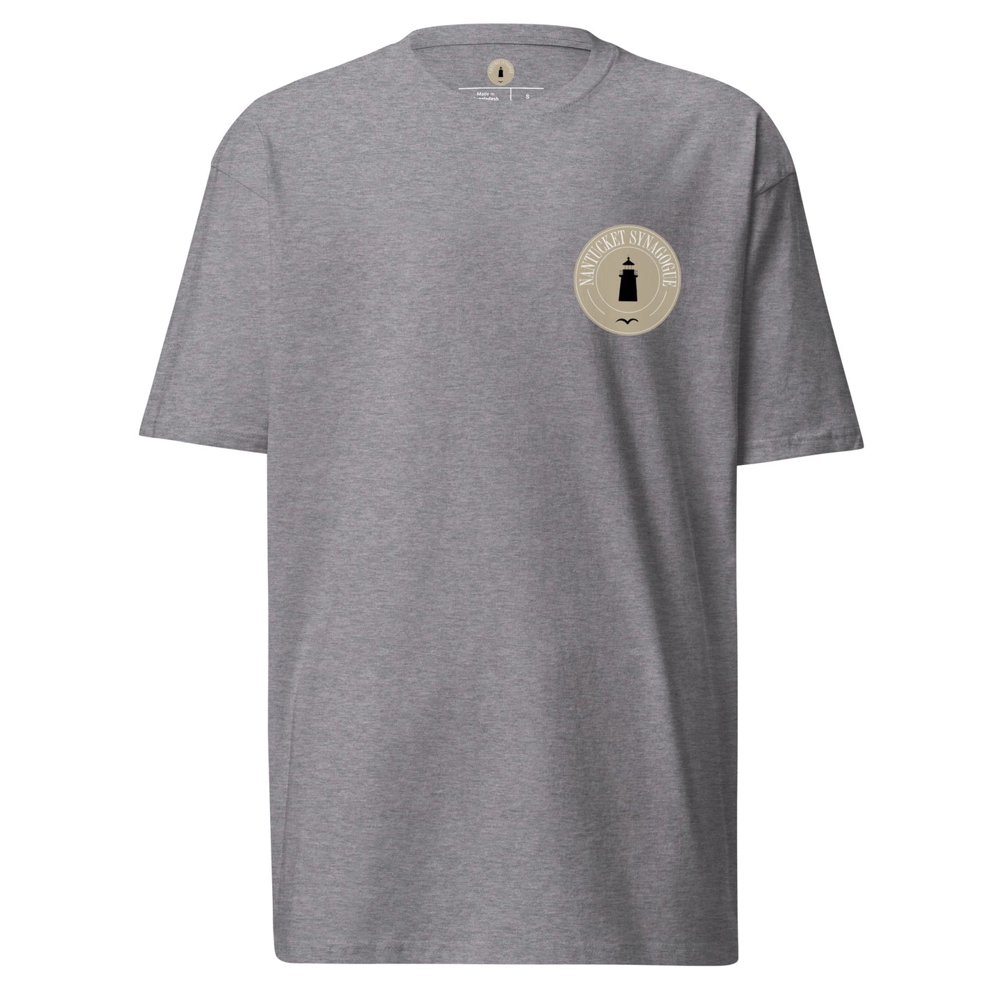 Men’s premium heavyweight tee