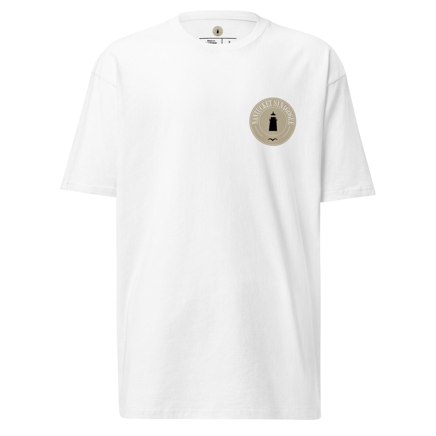 Men’s premium heavyweight tee